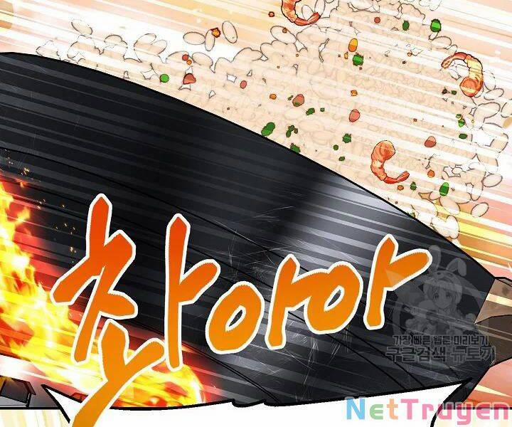 Tôi Là Thợ Săn Có Kĩ Năng Tự Sát Cấp Sss 56 trang 150