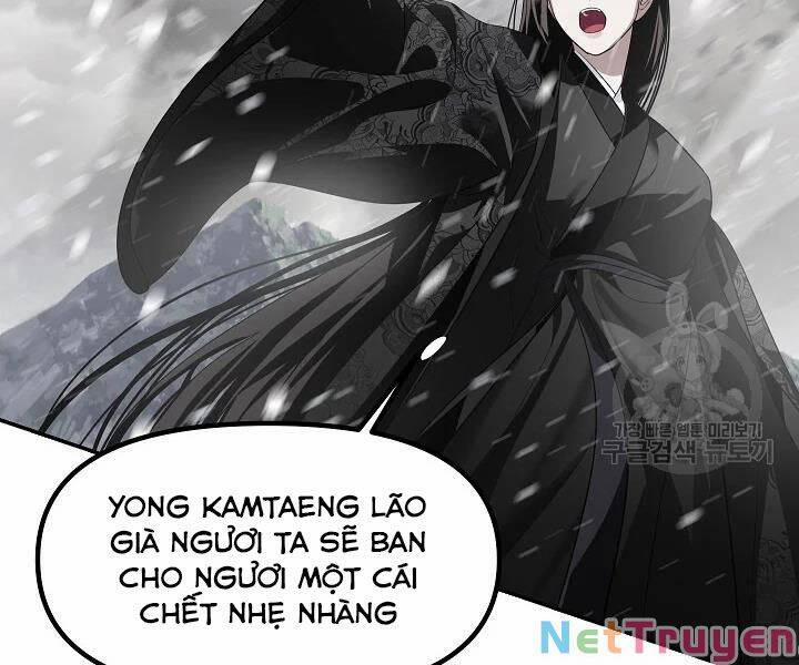 Tôi Là Thợ Săn Có Kĩ Năng Tự Sát Cấp Sss 56 trang 2