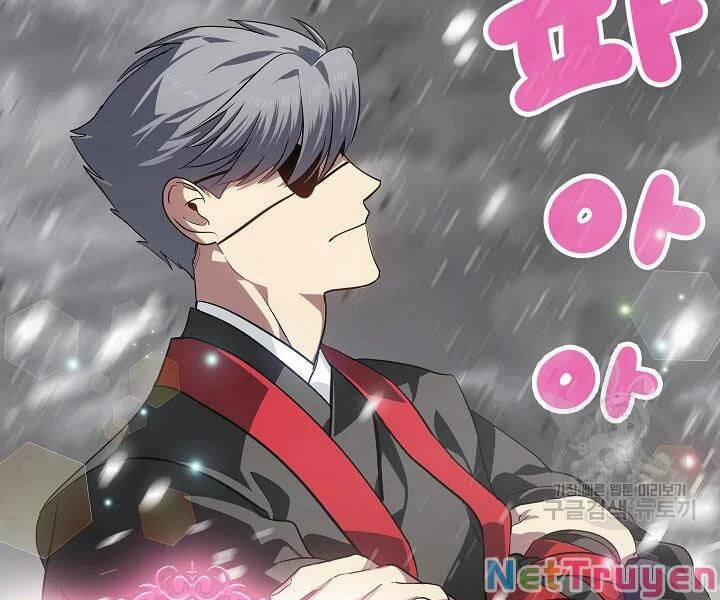 Tôi Là Thợ Săn Có Kĩ Năng Tự Sát Cấp Sss 56 trang 47