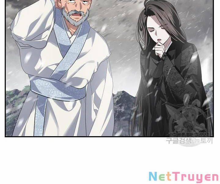 Tôi Là Thợ Săn Có Kĩ Năng Tự Sát Cấp Sss 56 trang 71