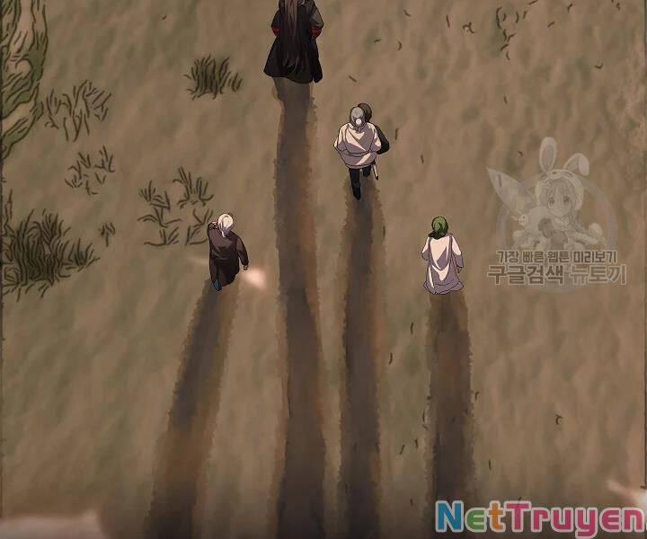 Tôi Là Thợ Săn Có Kĩ Năng Tự Sát Cấp Sss 56 trang 97