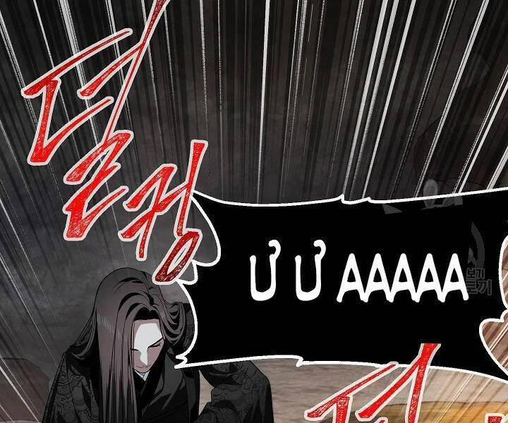 Tôi Là Thợ Săn Có Kĩ Năng Tự Sát Cấp Sss 57 trang 15