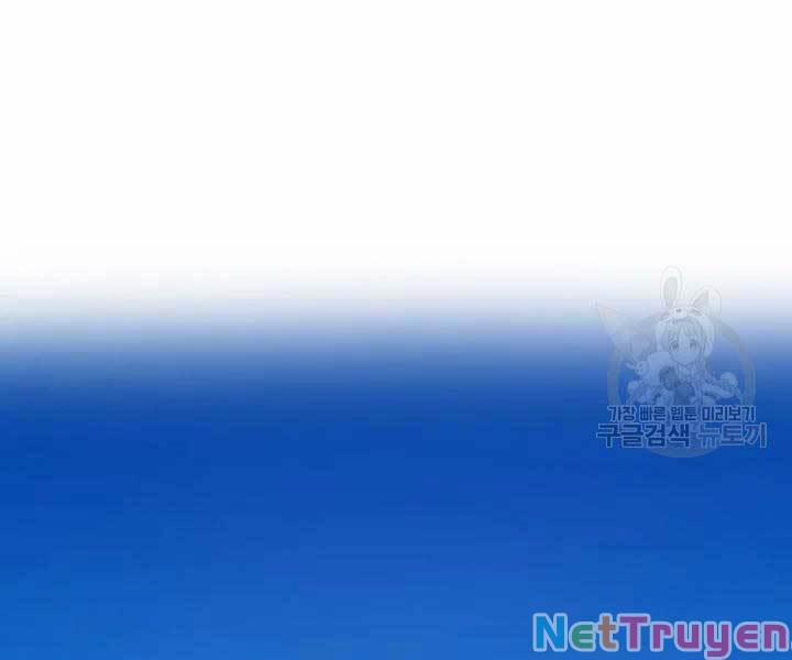 Tôi Là Thợ Săn Có Kĩ Năng Tự Sát Cấp Sss 58 trang 108