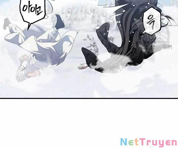 Tôi Là Thợ Săn Có Kĩ Năng Tự Sát Cấp Sss 58 trang 131