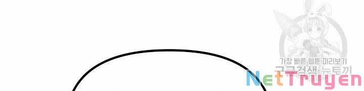 Tôi Là Thợ Săn Có Kĩ Năng Tự Sát Cấp Sss 58 trang 132