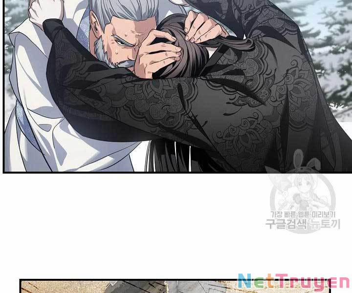 Tôi Là Thợ Săn Có Kĩ Năng Tự Sát Cấp Sss 58 trang 134