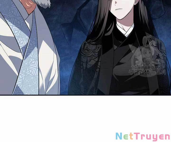 Tôi Là Thợ Săn Có Kĩ Năng Tự Sát Cấp Sss 58 trang 23