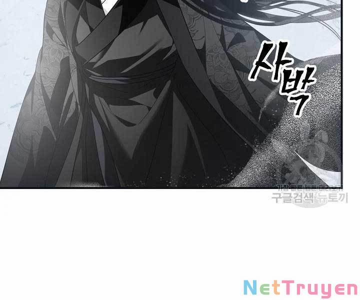 Tôi Là Thợ Săn Có Kĩ Năng Tự Sát Cấp Sss 58 trang 32