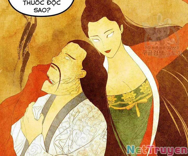 Tôi Là Thợ Săn Có Kĩ Năng Tự Sát Cấp Sss 58 trang 44