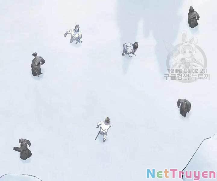 Tôi Là Thợ Săn Có Kĩ Năng Tự Sát Cấp Sss 58 trang 62