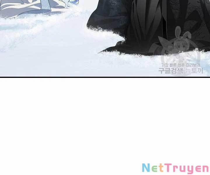 Tôi Là Thợ Săn Có Kĩ Năng Tự Sát Cấp Sss 58 trang 73