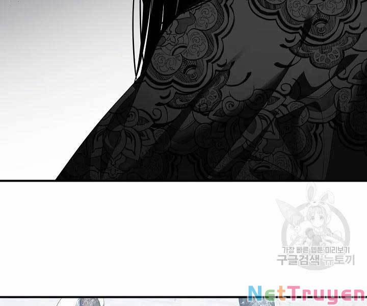 Tôi Là Thợ Săn Có Kĩ Năng Tự Sát Cấp Sss 58 trang 76