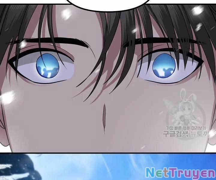 Tôi Là Thợ Săn Có Kĩ Năng Tự Sát Cấp Sss 58 trang 88