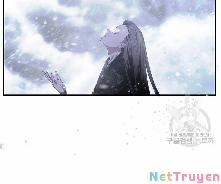 Tôi Là Thợ Săn Có Kĩ Năng Tự Sát Cấp Sss 60 trang 1