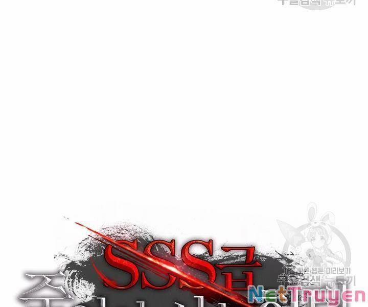 Tôi Là Thợ Săn Có Kĩ Năng Tự Sát Cấp Sss 60 trang 10