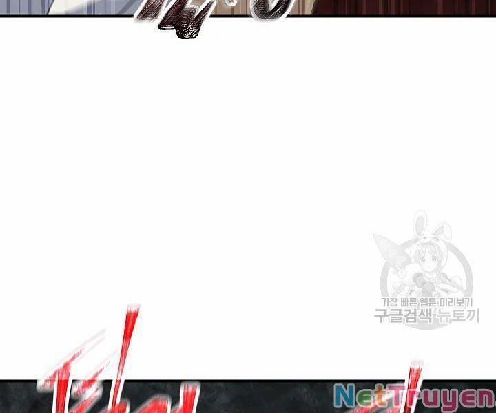 Tôi Là Thợ Săn Có Kĩ Năng Tự Sát Cấp Sss 60 trang 115