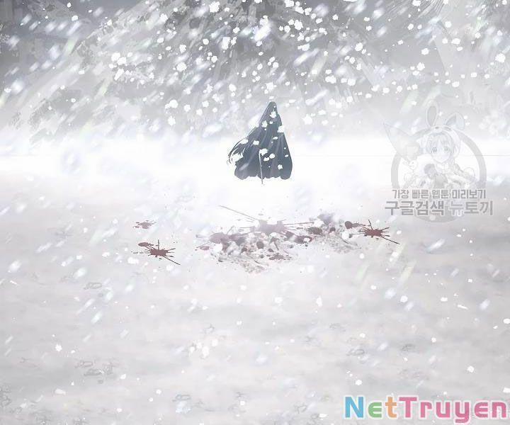 Tôi Là Thợ Săn Có Kĩ Năng Tự Sát Cấp Sss 60 trang 186