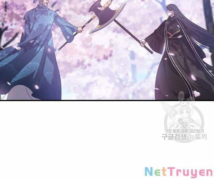 Tôi Là Thợ Săn Có Kĩ Năng Tự Sát Cấp Sss 60 trang 20