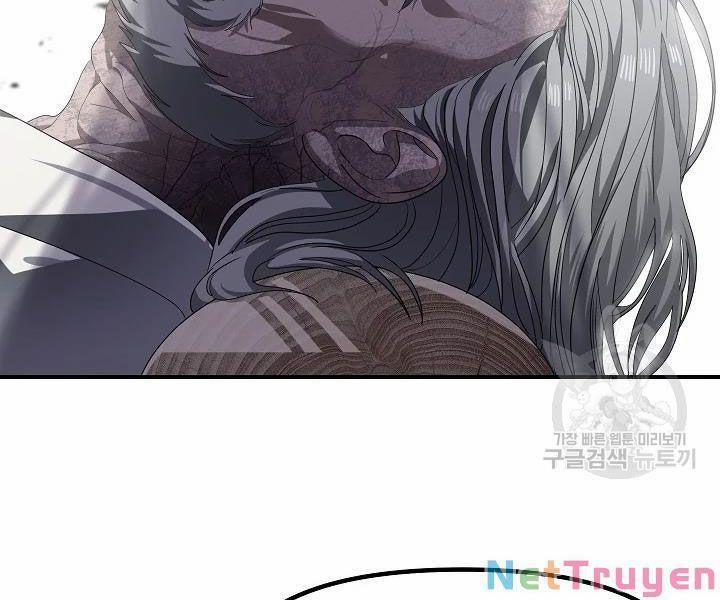 Tôi Là Thợ Săn Có Kĩ Năng Tự Sát Cấp Sss 60 trang 39