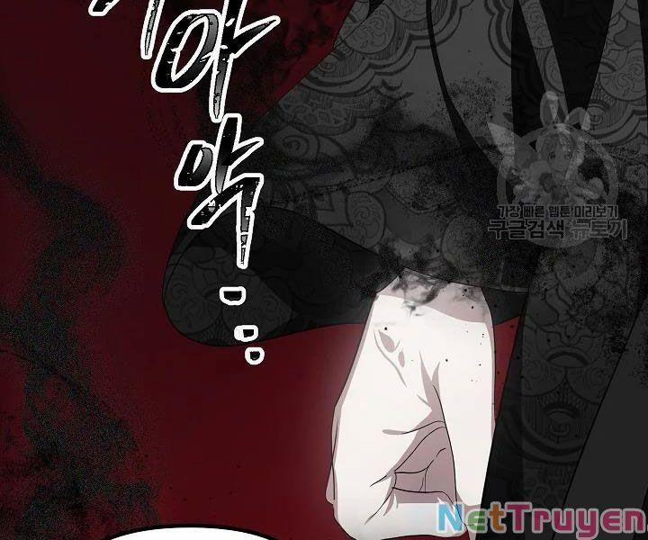 Tôi Là Thợ Săn Có Kĩ Năng Tự Sát Cấp Sss 60 trang 43