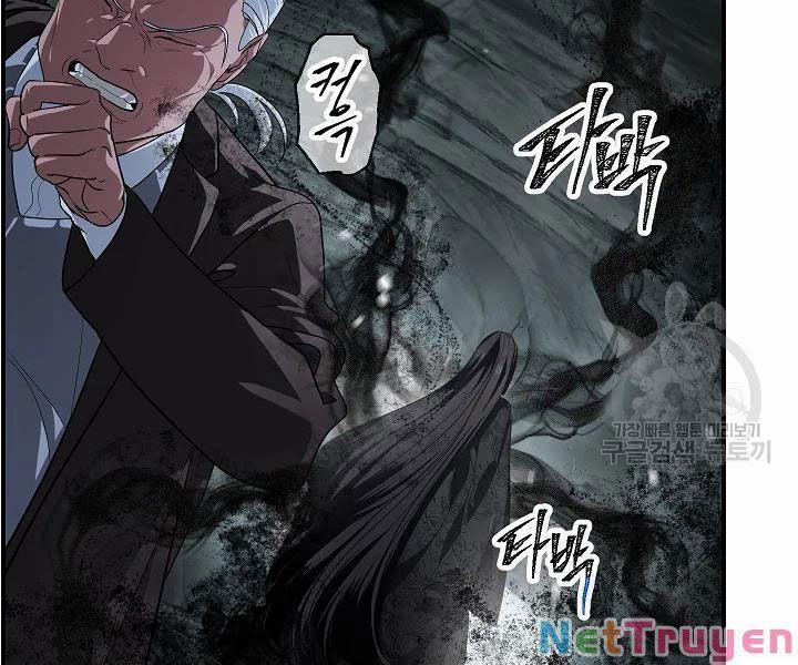 Tôi Là Thợ Săn Có Kĩ Năng Tự Sát Cấp Sss 60 trang 59