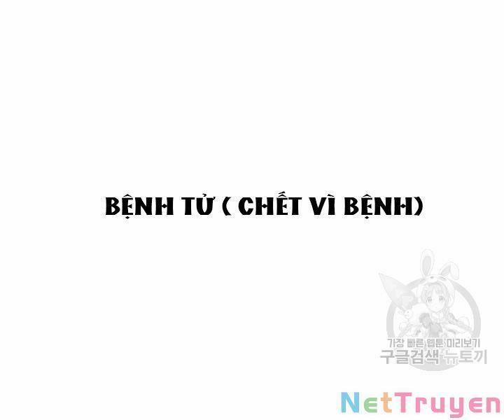 Tôi Là Thợ Săn Có Kĩ Năng Tự Sát Cấp Sss 60 trang 95