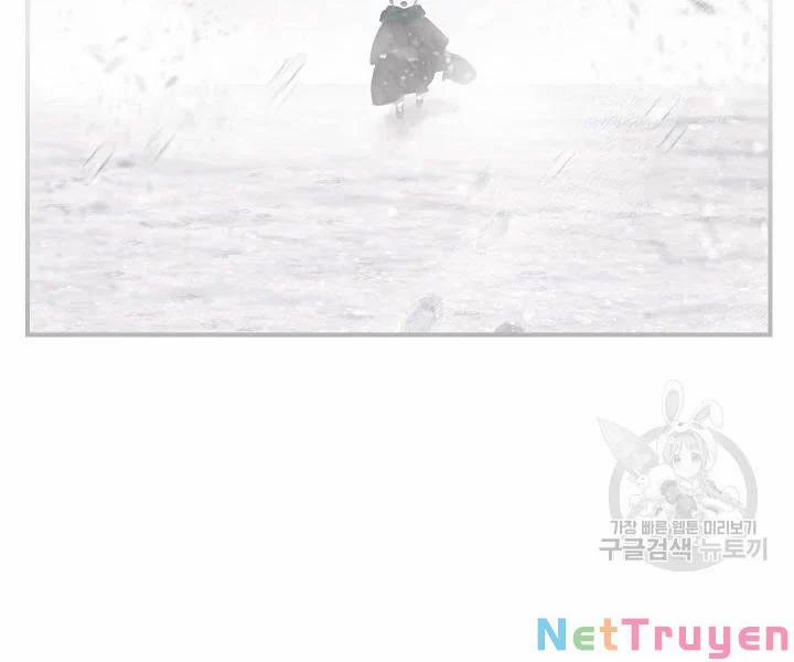 Tôi Là Thợ Săn Có Kĩ Năng Tự Sát Cấp Sss 61 trang 11