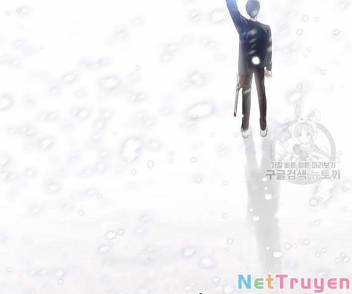 Tôi Là Thợ Săn Có Kĩ Năng Tự Sát Cấp Sss 61 trang 128