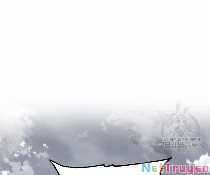 Tôi Là Thợ Săn Có Kĩ Năng Tự Sát Cấp Sss 61 trang 178