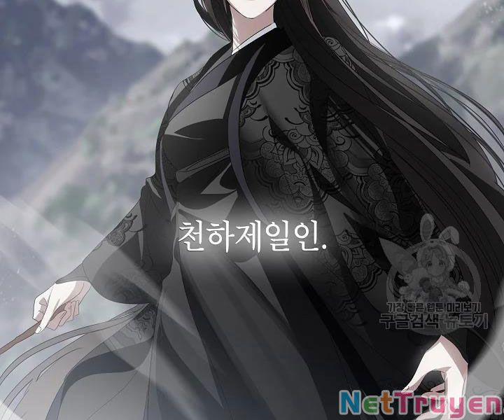 Tôi Là Thợ Săn Có Kĩ Năng Tự Sát Cấp Sss 61 trang 189