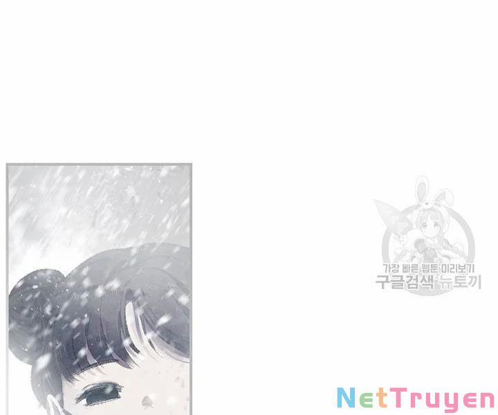 Tôi Là Thợ Săn Có Kĩ Năng Tự Sát Cấp Sss 61 trang 2