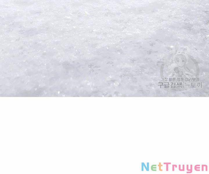 Tôi Là Thợ Săn Có Kĩ Năng Tự Sát Cấp Sss 61 trang 203