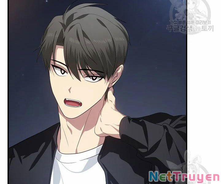 Tôi Là Thợ Săn Có Kĩ Năng Tự Sát Cấp Sss 61 trang 27