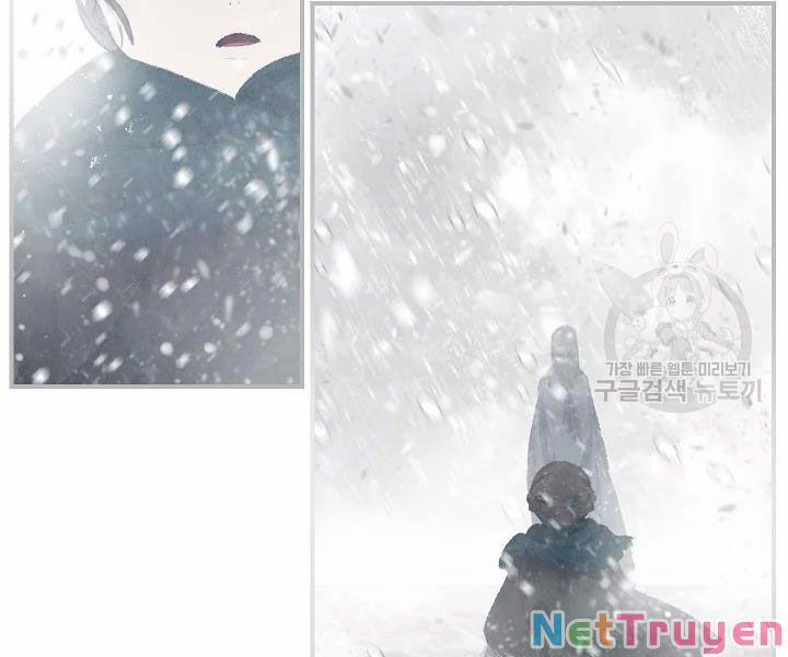 Tôi Là Thợ Săn Có Kĩ Năng Tự Sát Cấp Sss 61 trang 3