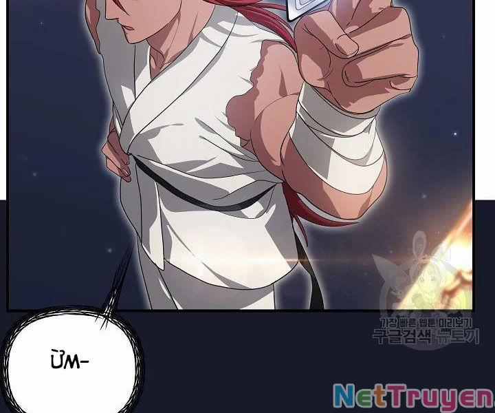 Tôi Là Thợ Săn Có Kĩ Năng Tự Sát Cấp Sss 61 trang 30