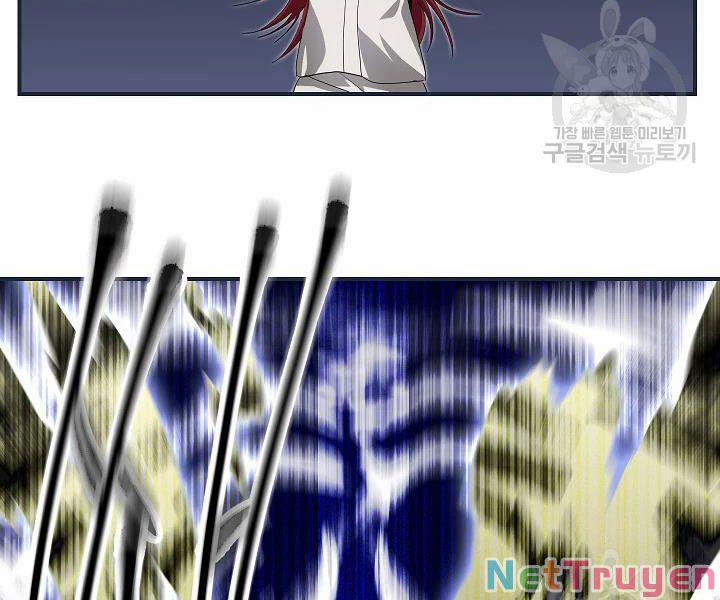 Tôi Là Thợ Săn Có Kĩ Năng Tự Sát Cấp Sss 61 trang 48