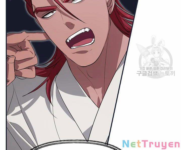 Tôi Là Thợ Săn Có Kĩ Năng Tự Sát Cấp Sss 61 trang 56