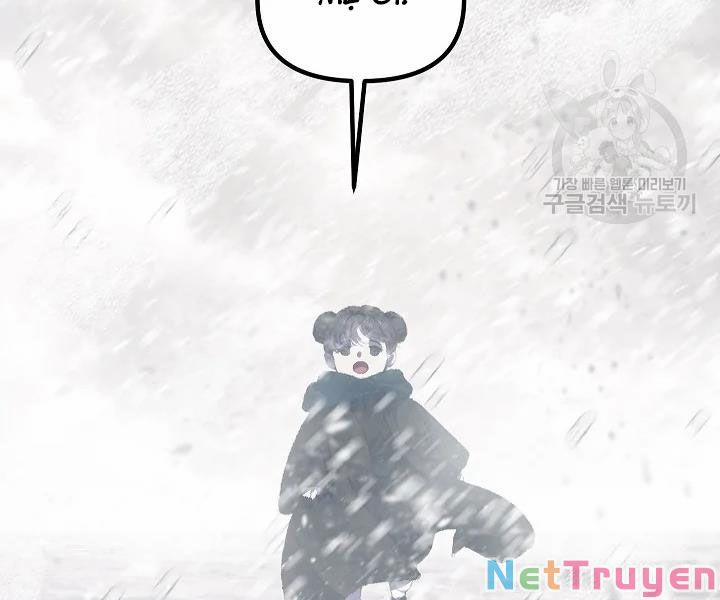 Tôi Là Thợ Săn Có Kĩ Năng Tự Sát Cấp Sss 61 trang 6