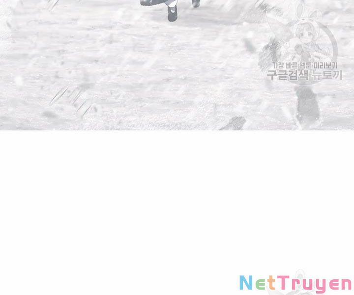 Tôi Là Thợ Săn Có Kĩ Năng Tự Sát Cấp Sss 61 trang 7