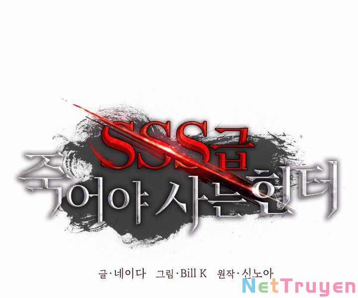 Tôi Là Thợ Săn Có Kĩ Năng Tự Sát Cấp Sss 63 trang 133