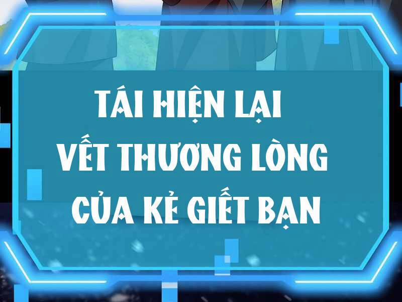 Tôi Là Thợ Săn Có Kĩ Năng Tự Sát Cấp Sss 66 trang 159