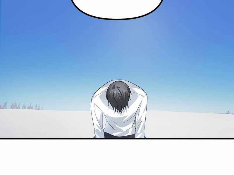 Tôi Là Thợ Săn Có Kĩ Năng Tự Sát Cấp Sss 66 trang 226