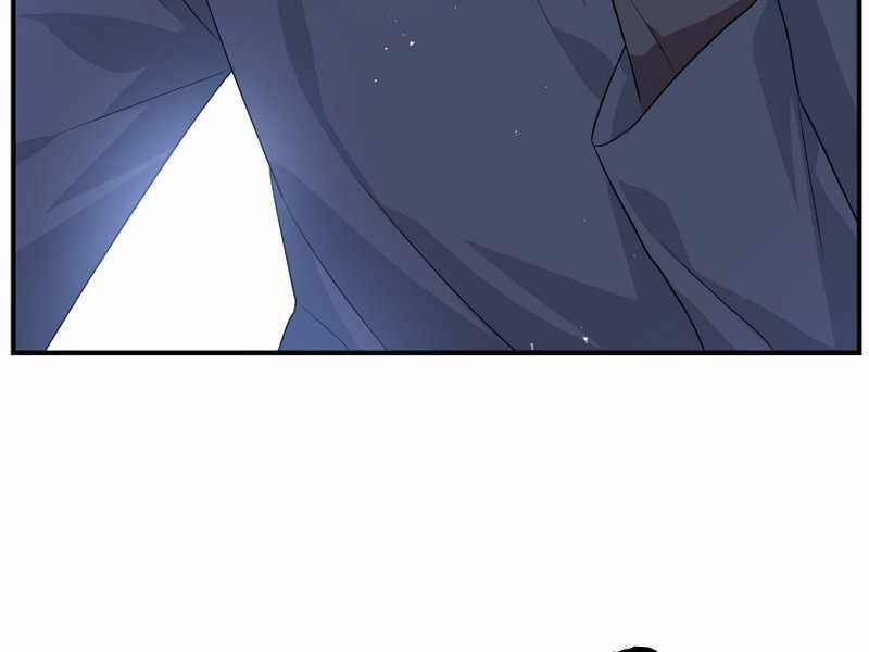 Tôi Là Thợ Săn Có Kĩ Năng Tự Sát Cấp Sss 66 trang 229