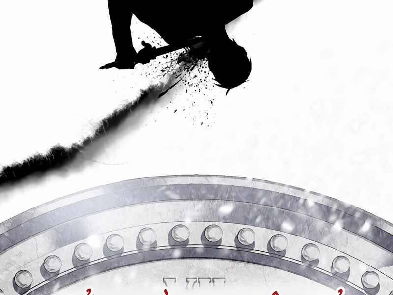 Tôi Là Thợ Săn Có Kĩ Năng Tự Sát Cấp Sss 66 trang 242