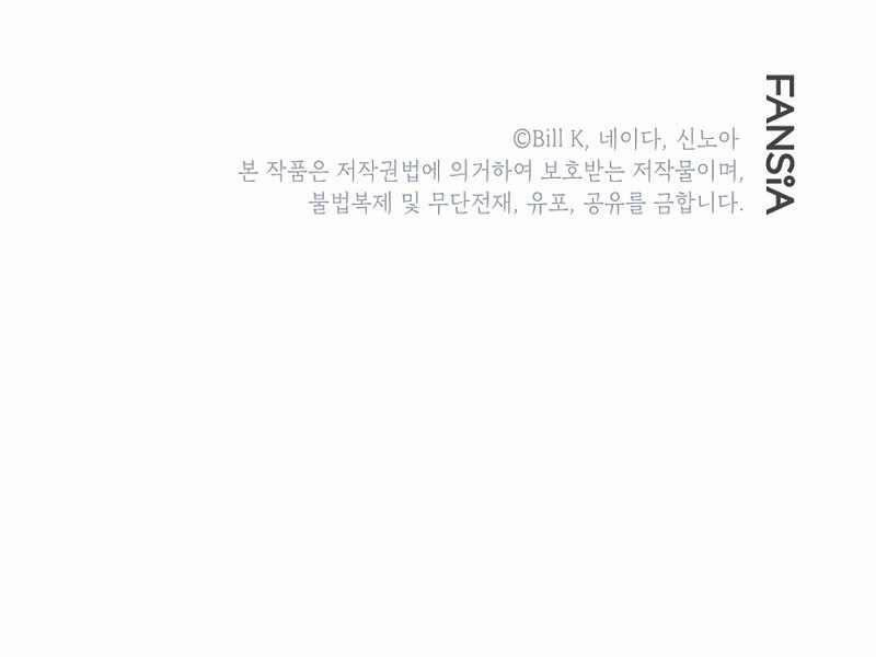 Tôi Là Thợ Săn Có Kĩ Năng Tự Sát Cấp Sss 66 trang 283