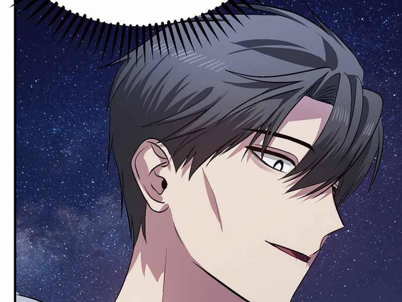 Tôi Là Thợ Săn Có Kĩ Năng Tự Sát Cấp Sss 66 trang 46