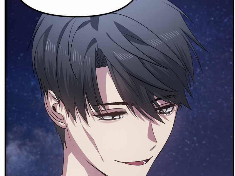 Tôi Là Thợ Săn Có Kĩ Năng Tự Sát Cấp Sss 66 trang 56