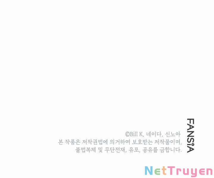 Tôi Là Thợ Săn Có Kĩ Năng Tự Sát Cấp Sss 67 trang 184