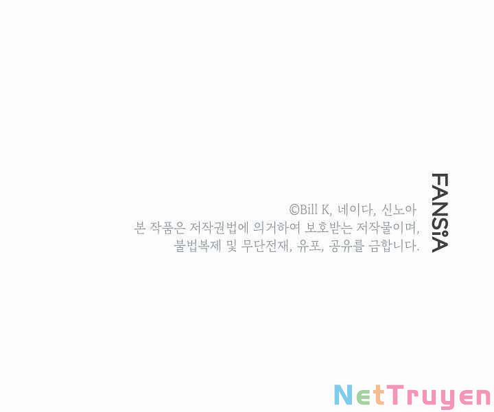 Tôi Là Thợ Săn Có Kĩ Năng Tự Sát Cấp Sss 68 trang 184