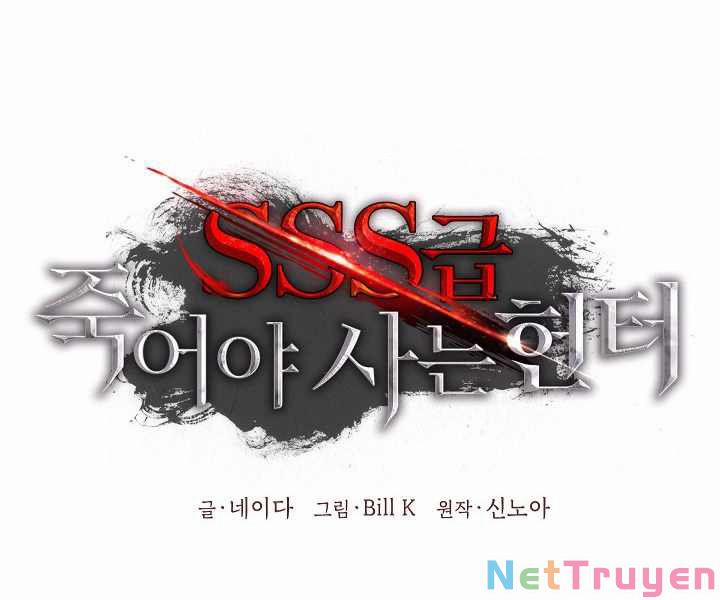 Tôi Là Thợ Săn Có Kĩ Năng Tự Sát Cấp Sss 68 trang 25